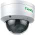 Камера видеонаблюдения IP TIANDY Super Lite TC-C32KN I3/E/Y/C/2.8mm/V4.3,  1080p,  2.8 - 4.3 мм,  белый [tc-c32kn i3/e/y/c/2.8/v4.3]
